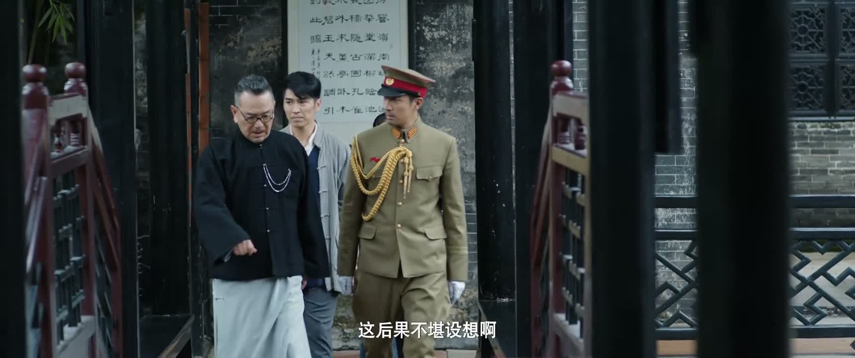 这後果不堪设想啊