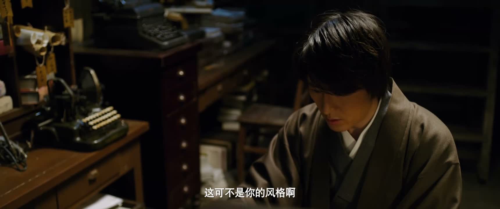这可不是你的风格啊