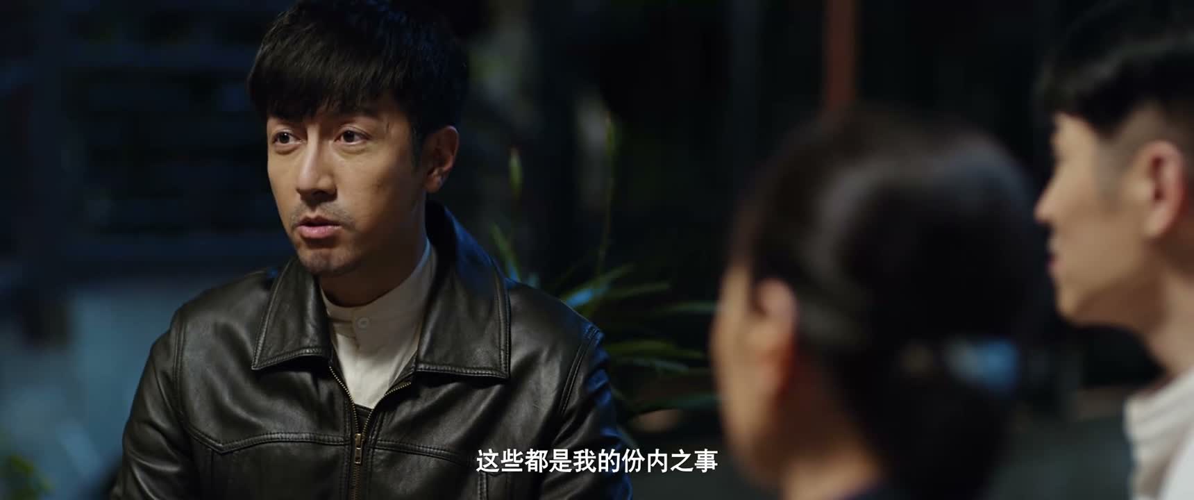 这些都是我的份内之事