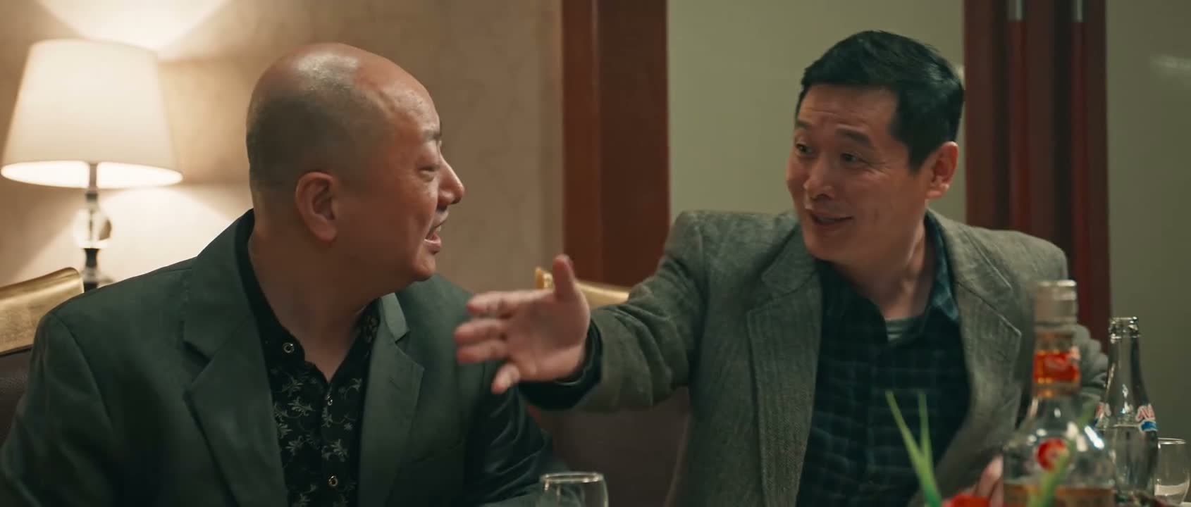 是给亮子接风的