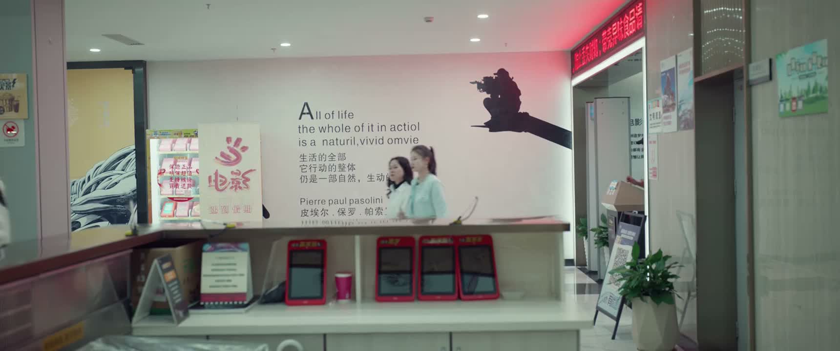 没想到你喜欢这类片子呢