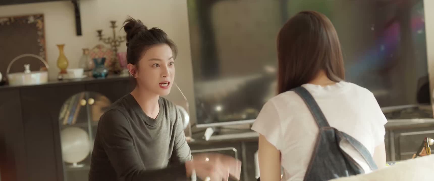 你好好查查去吧你 不正常