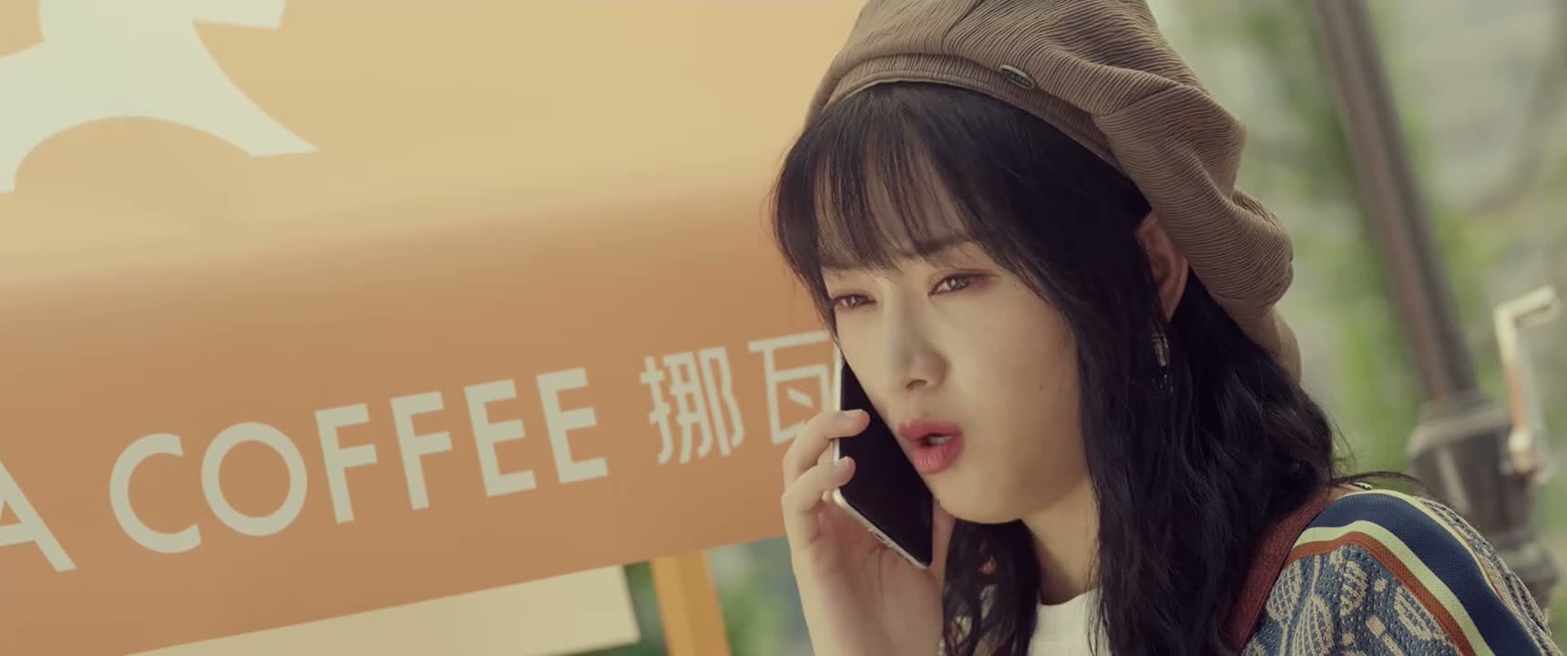 我不是不盼着你好