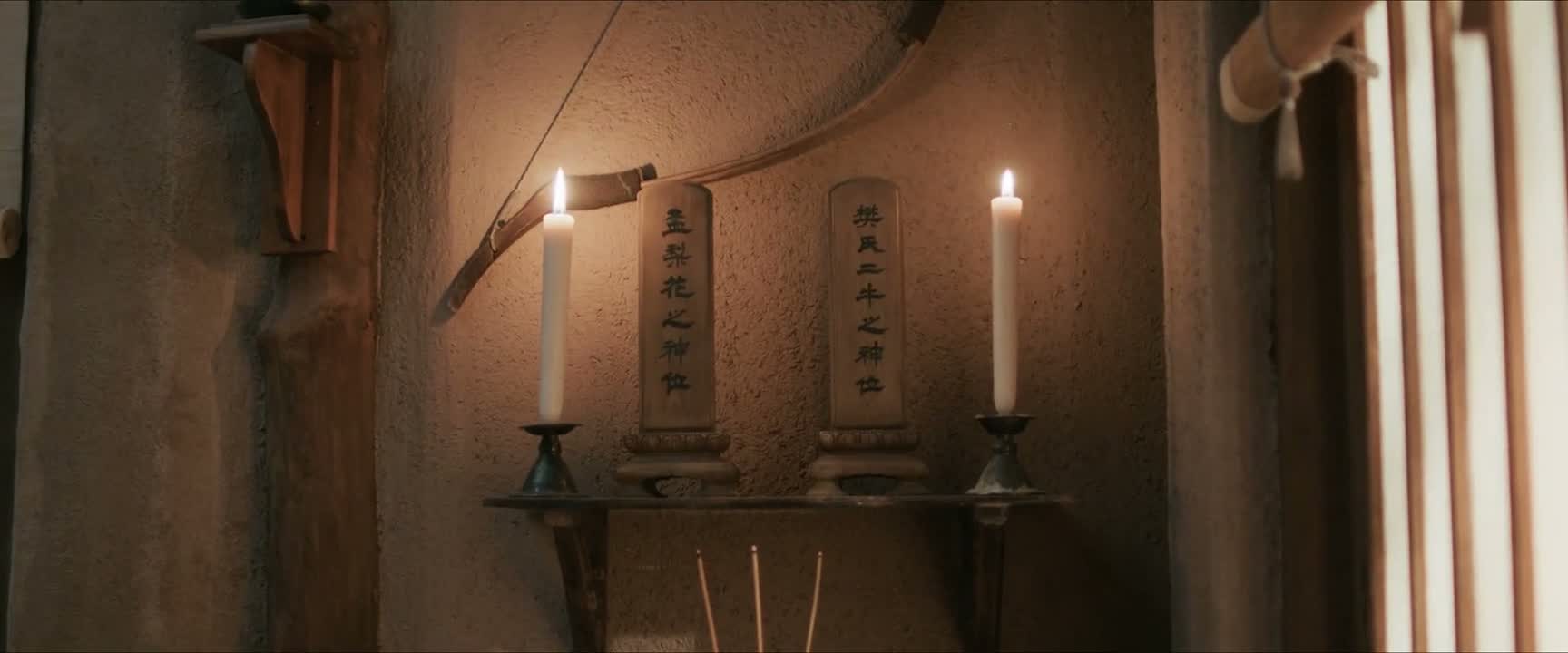 把他们平平安安地带回来