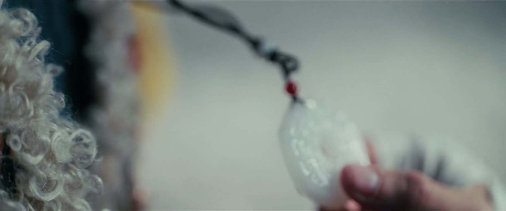 就留下了她的性命
