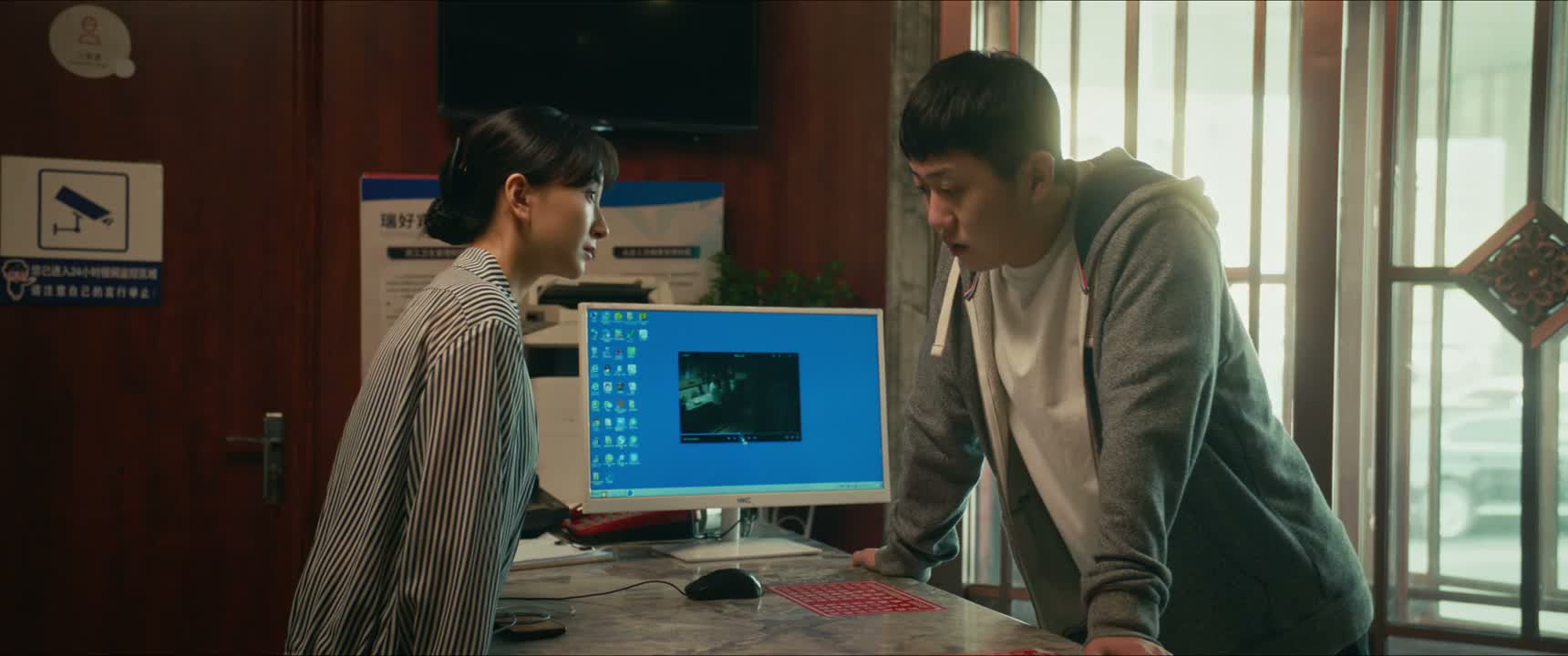 我就想跟女朋友开房