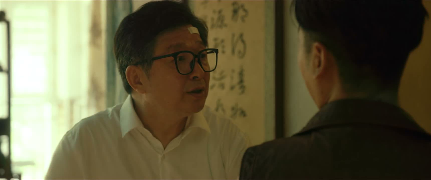 那是假的 不值钱