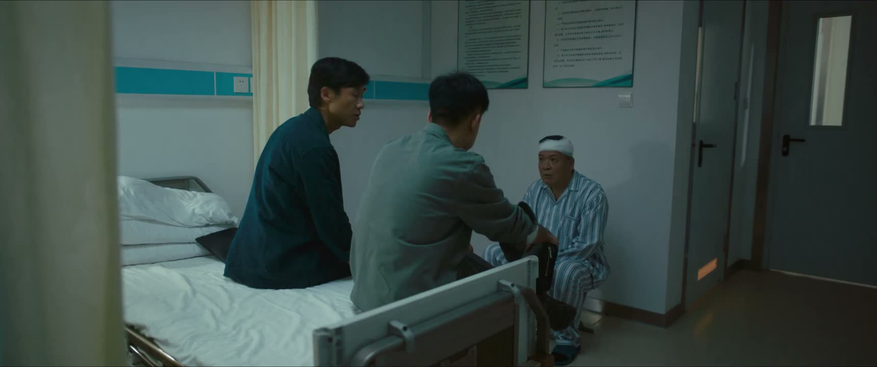 是那个盗墓的