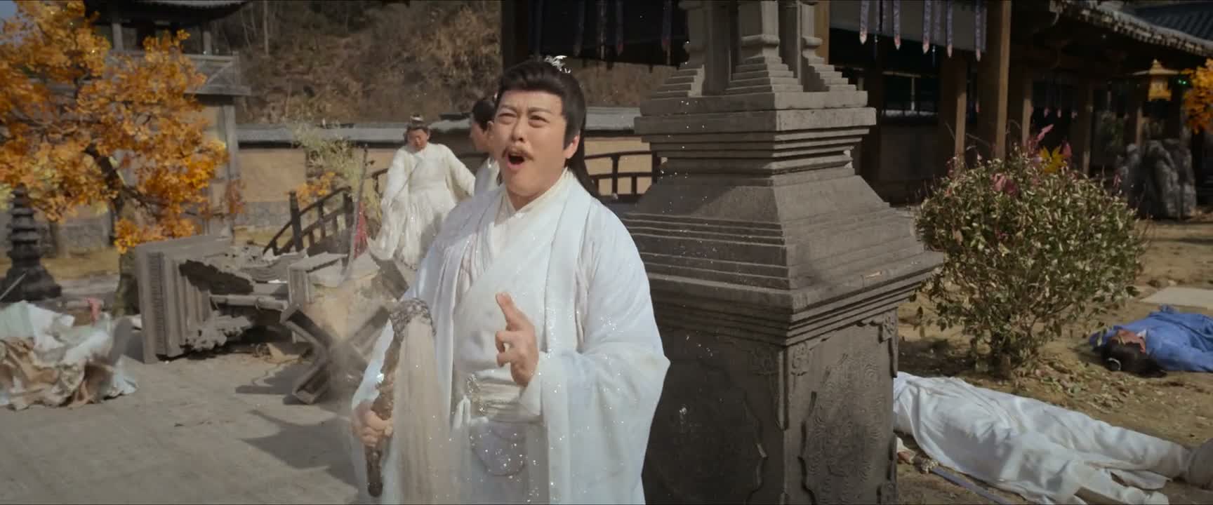 老夫不甘