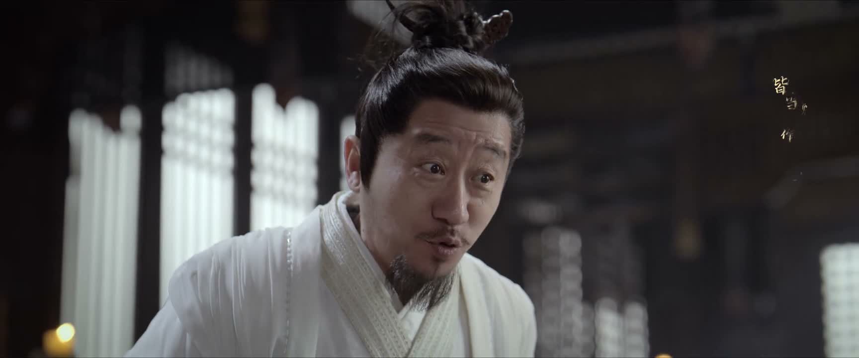 难道你就不害怕吗