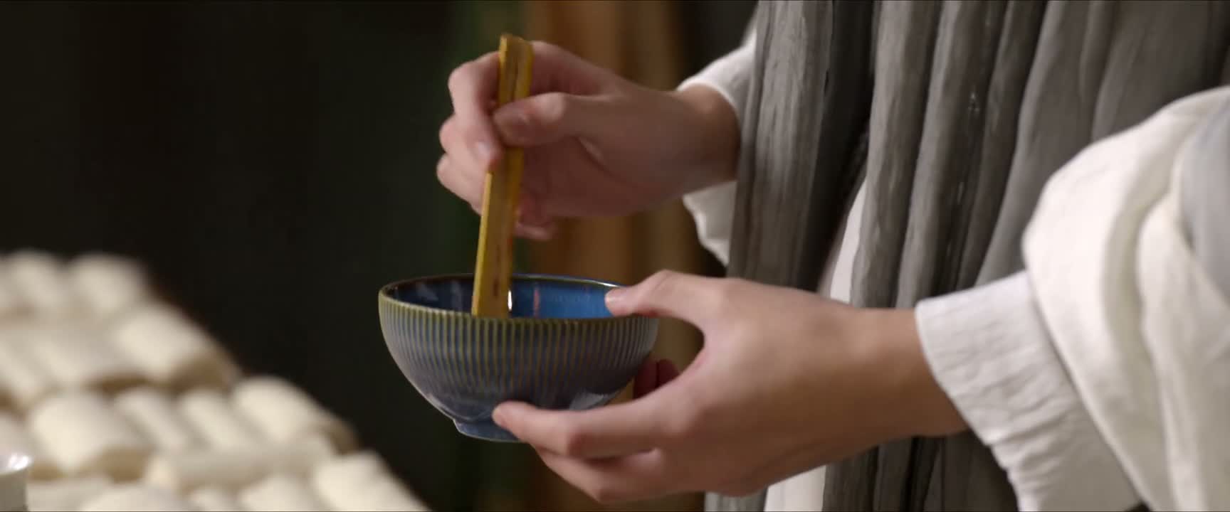 心窍开启得越多
