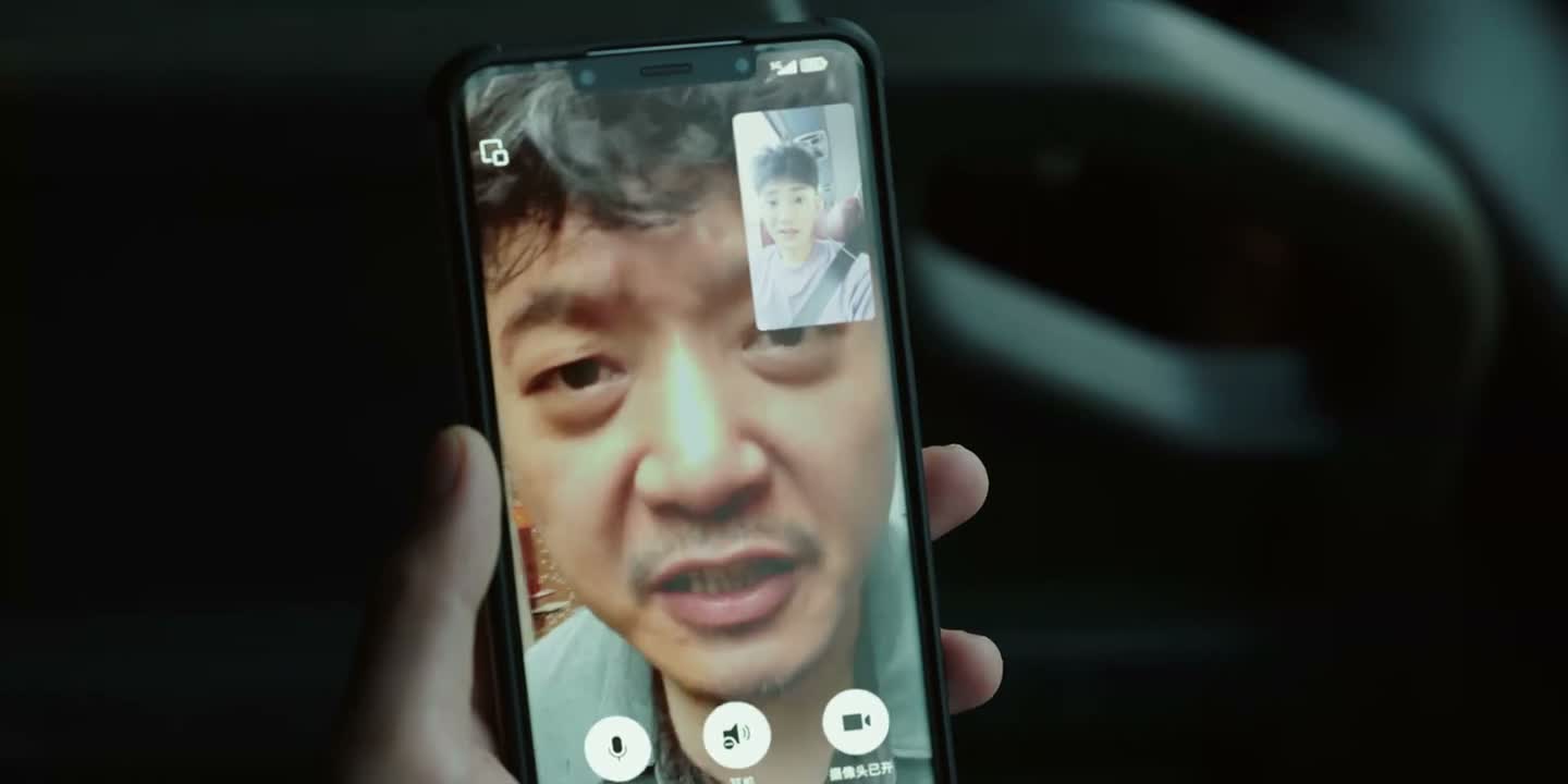 你的事那就是我的事