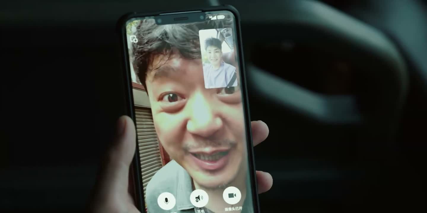 你呀就是爸的小棉袄 小金库