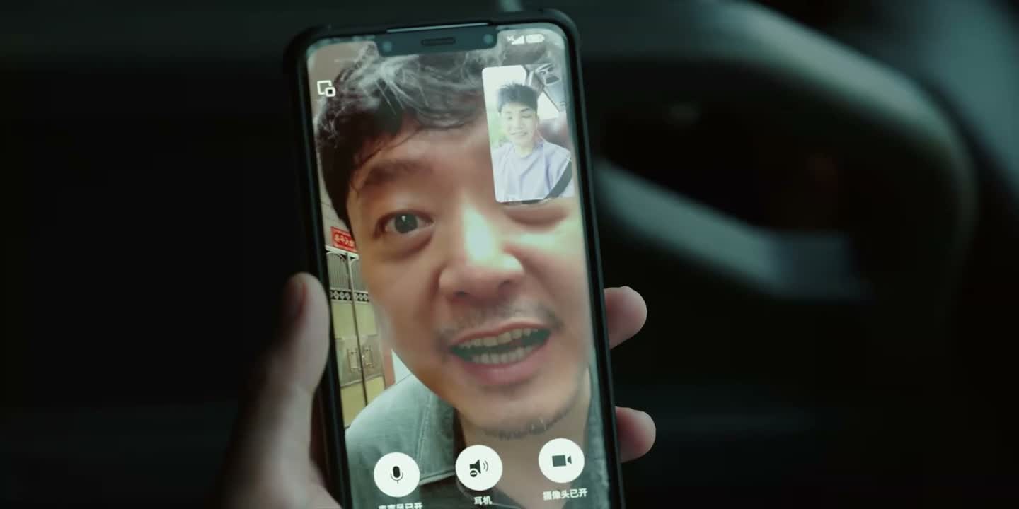 咱俩下半辈子就靠它了