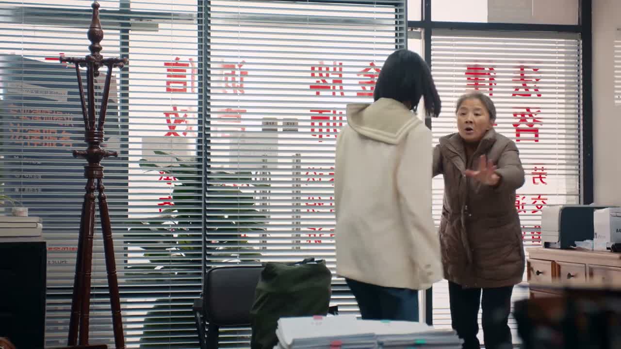 不不不 忙正事 不是外人