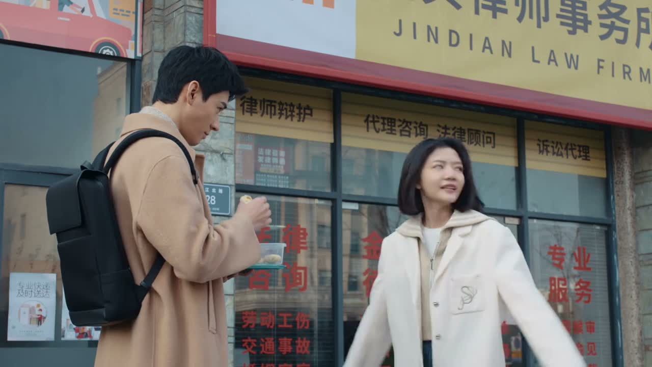 你放心 我不会举报你的