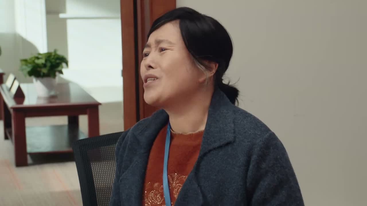 我是老伴 理所当然