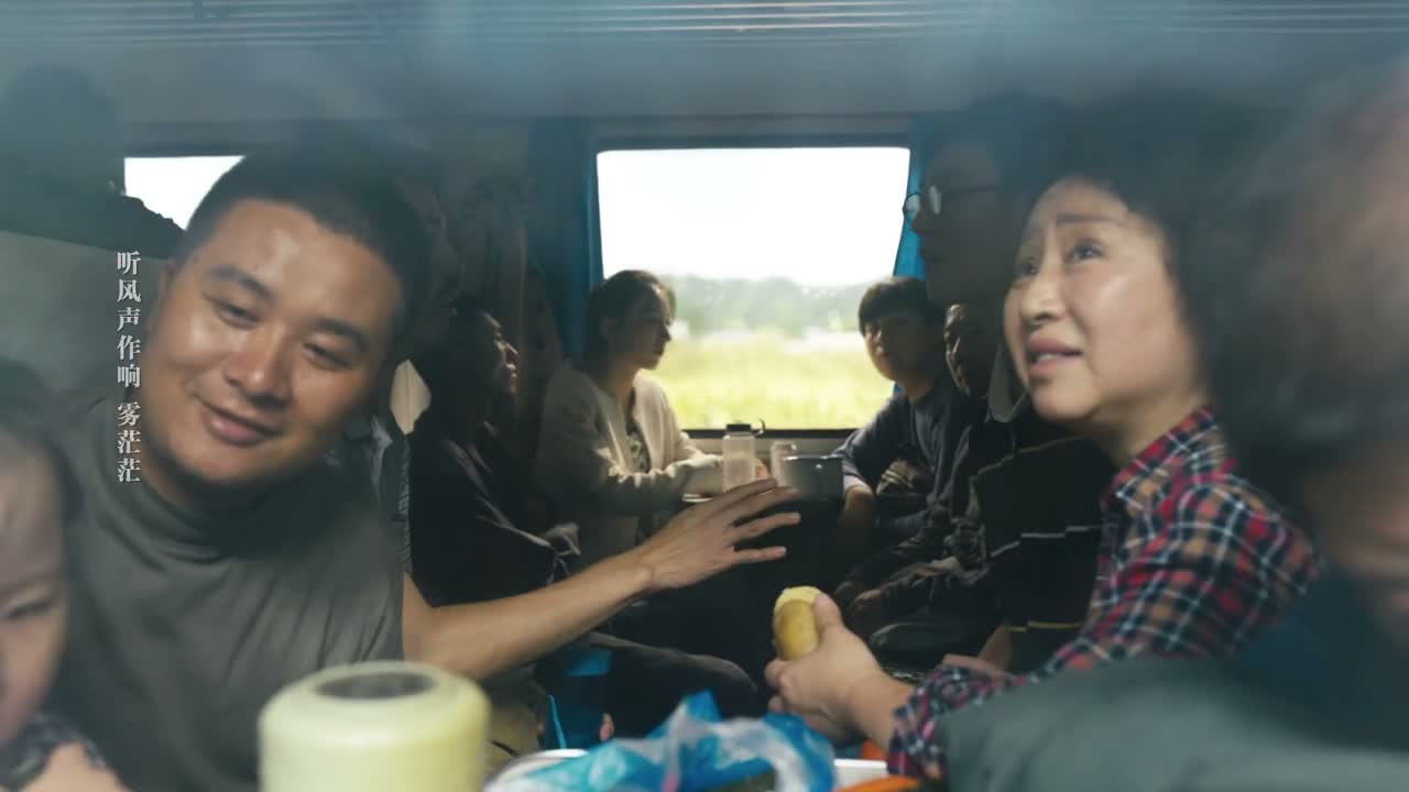 这叫寒窗苦读十几载