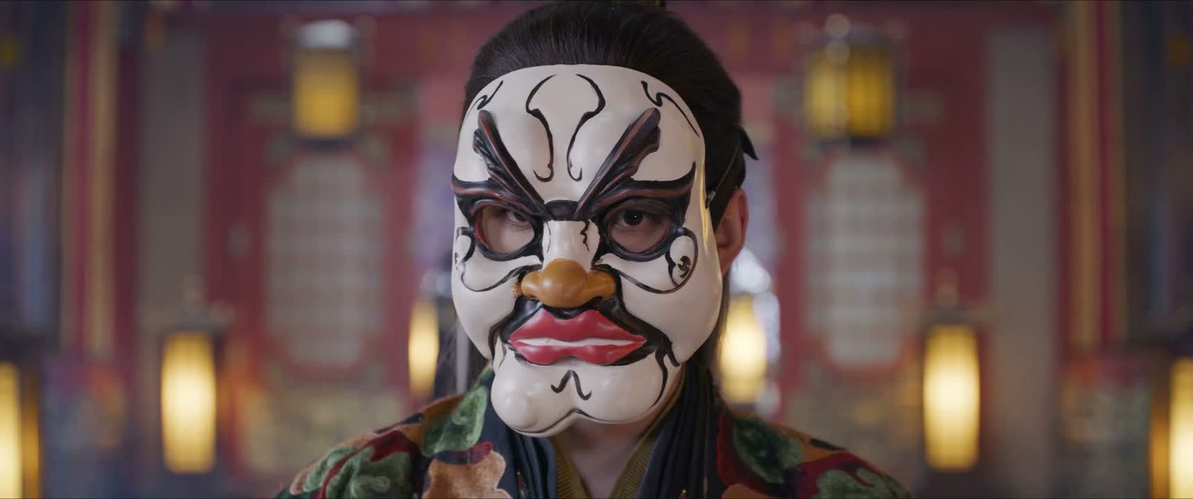 必须以真面目示人