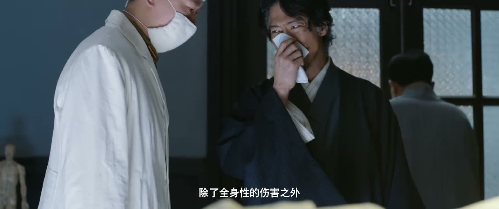 除了全身性的伤害之外