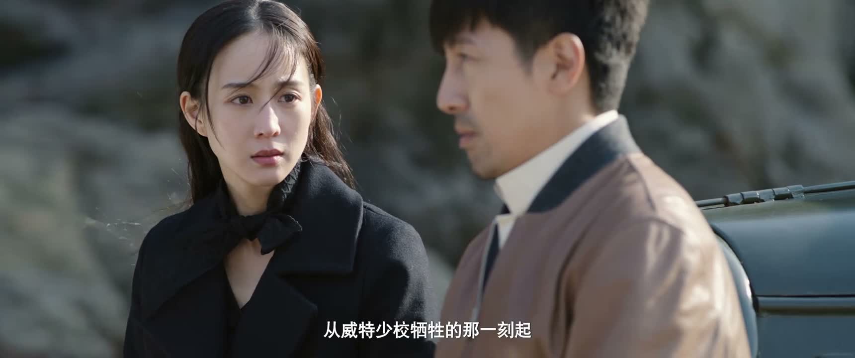 从威特少校牺牲的那一刻起