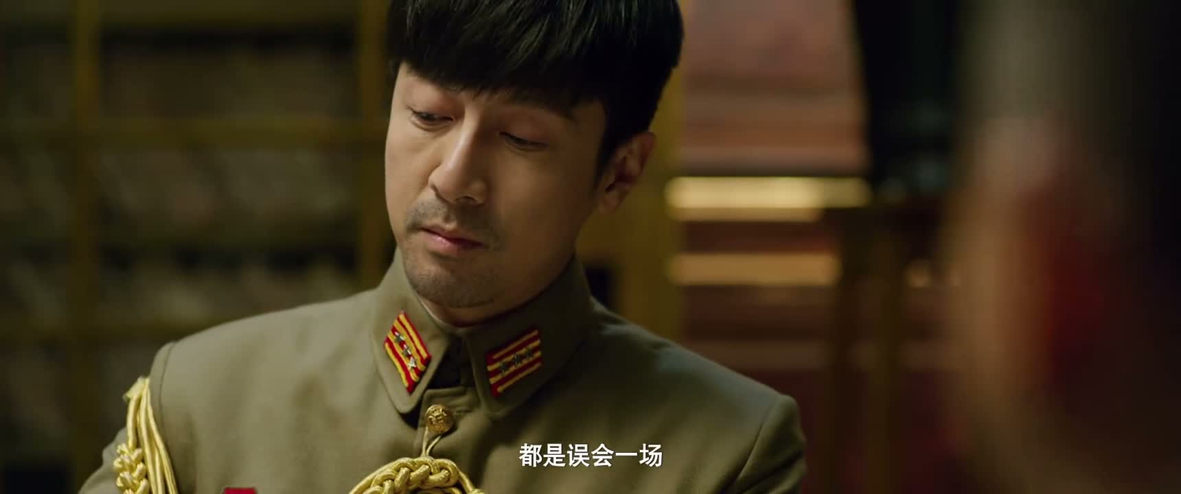 都是误会一场