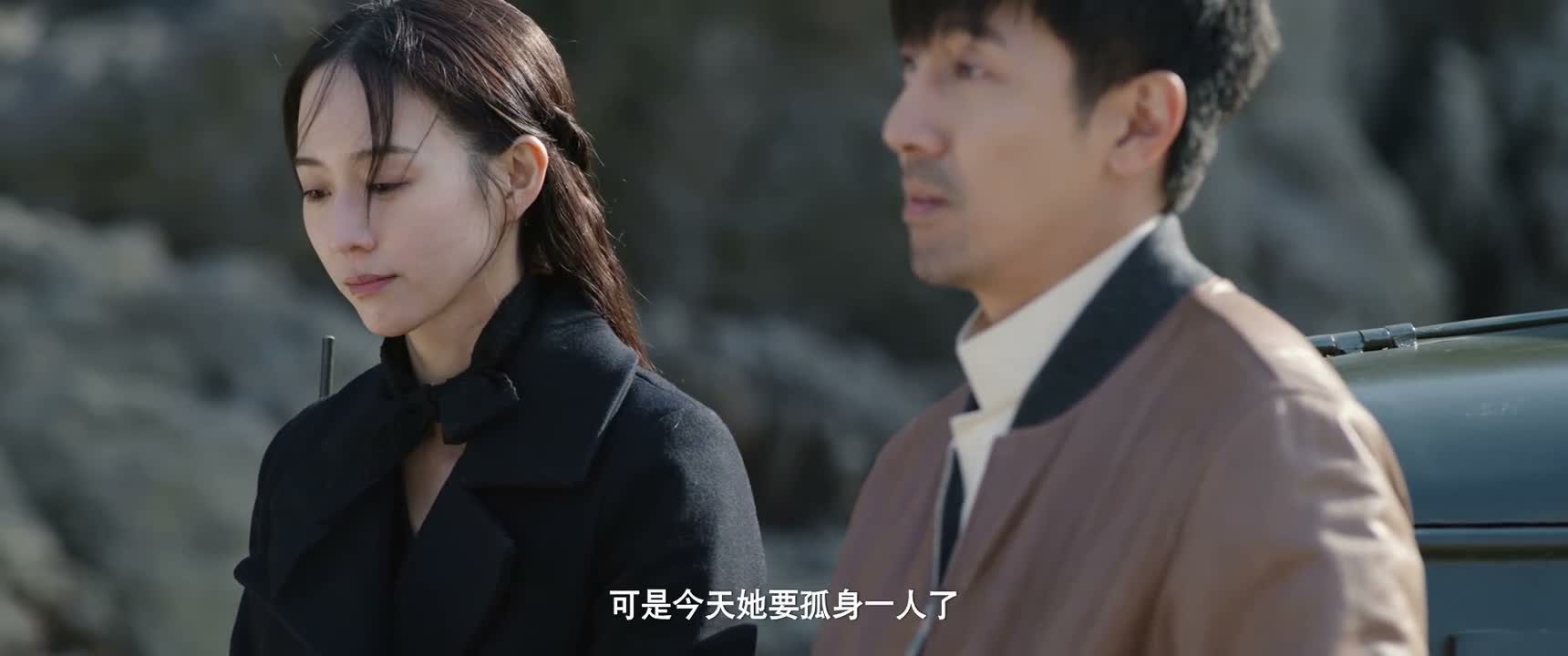 可是今天她要孤身一人了