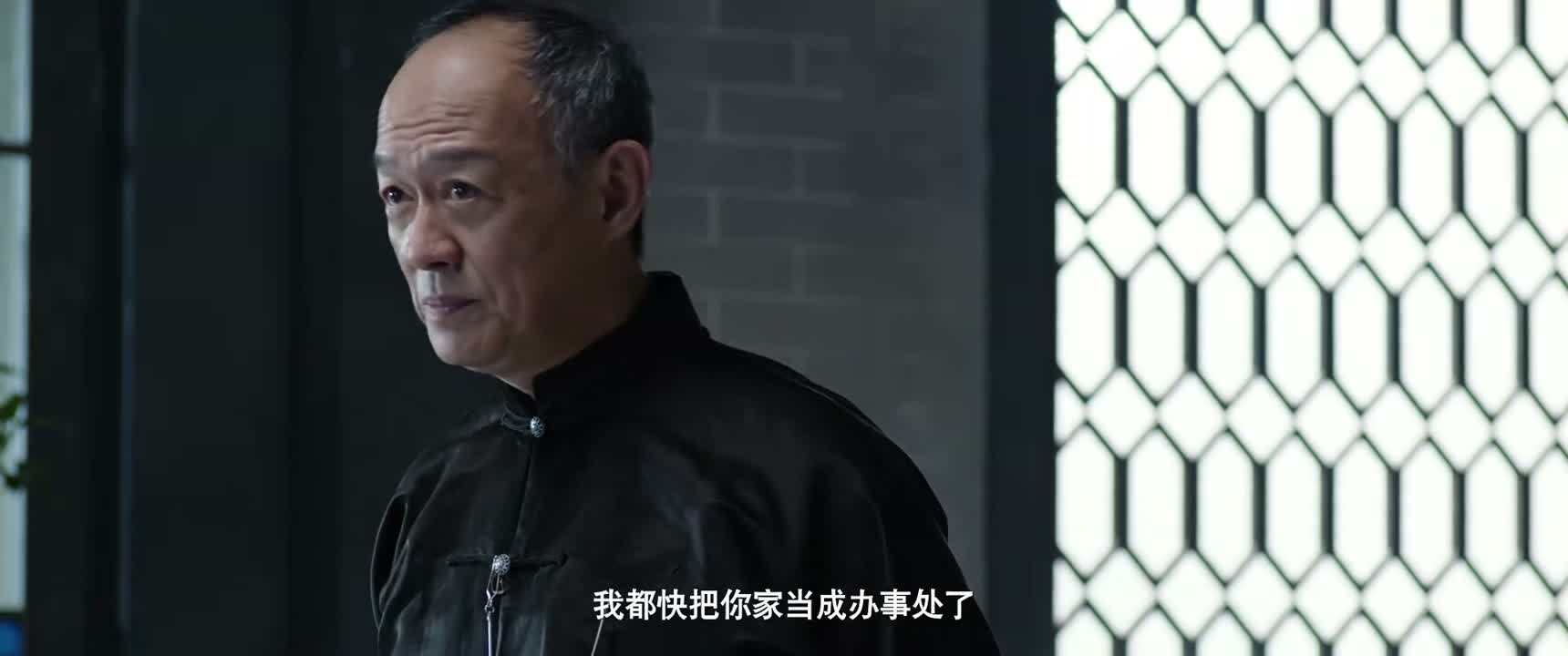 我都快把你家当成办事处了