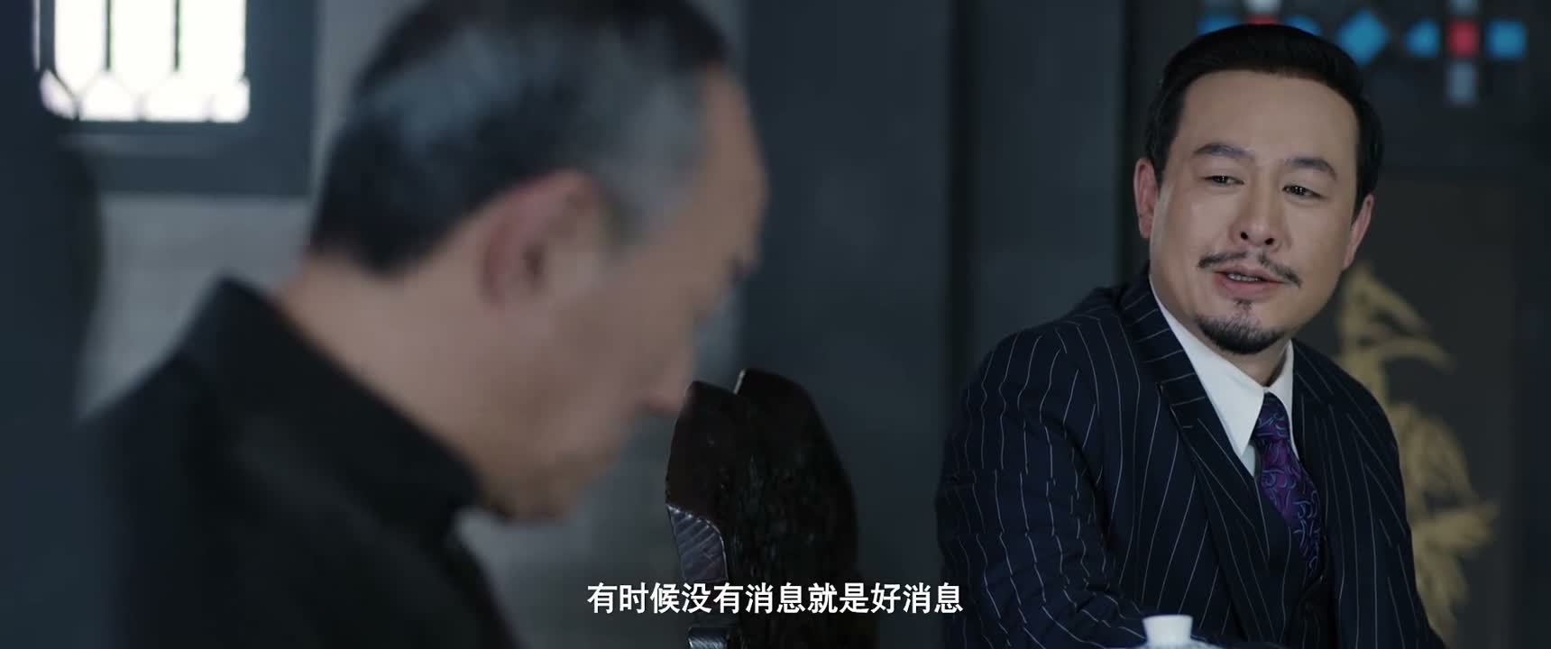 有时候没有消息就是好消息