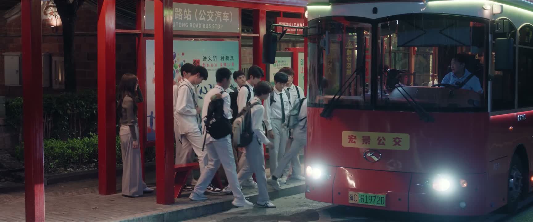 老师再见 注意安全 小林老师