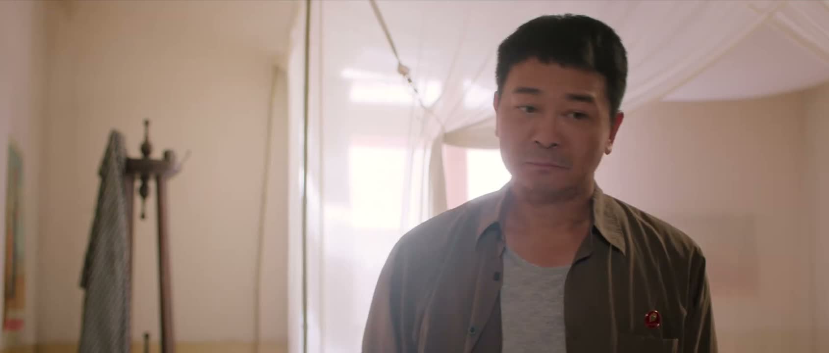别生气别生气
