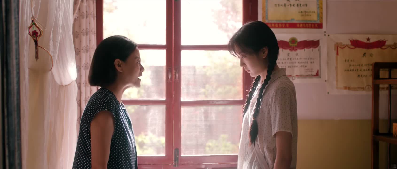 嫁汉嫁汉 穿衣吃饭