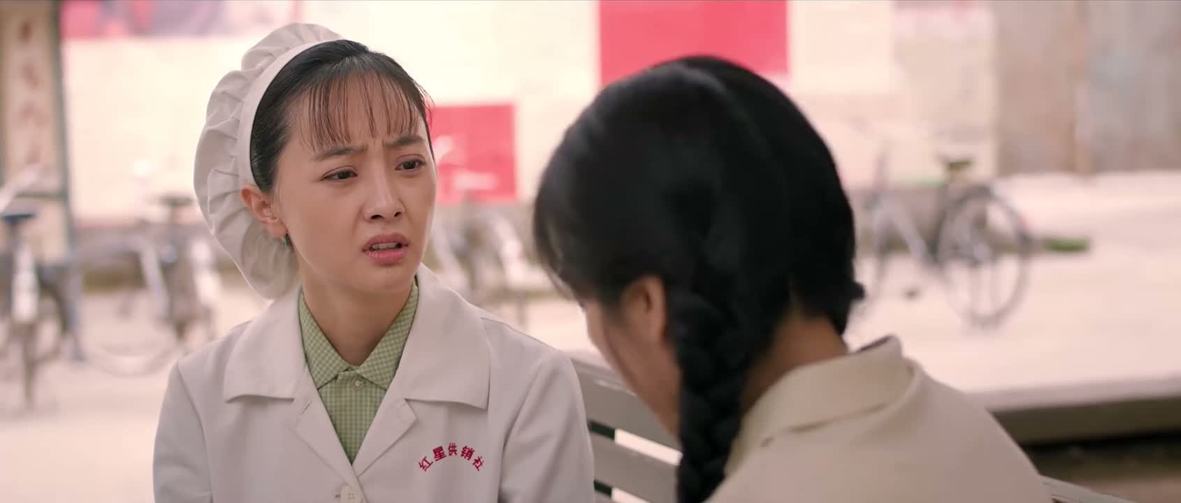林梅你相信我