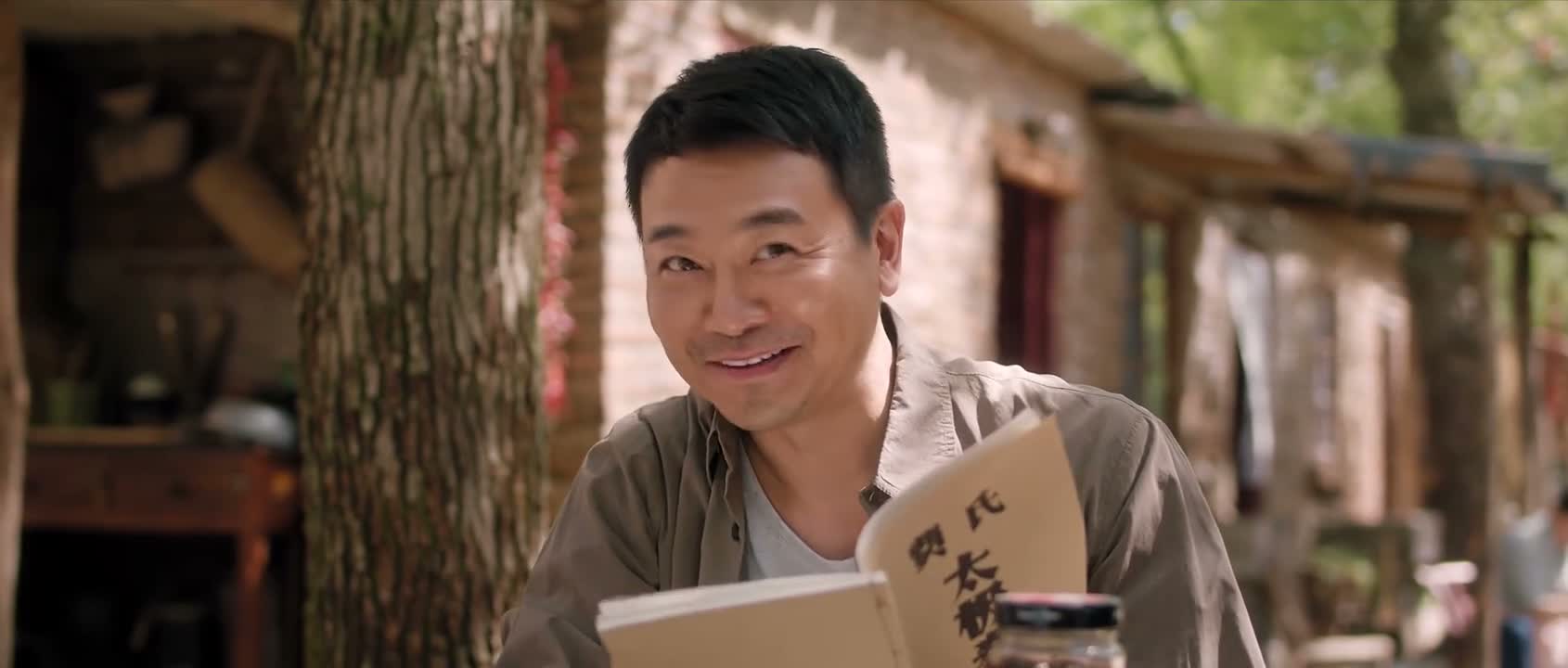 你们想学