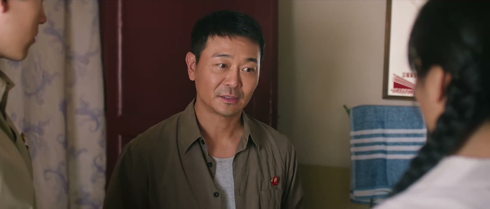 妮妮 爸爸问你啊