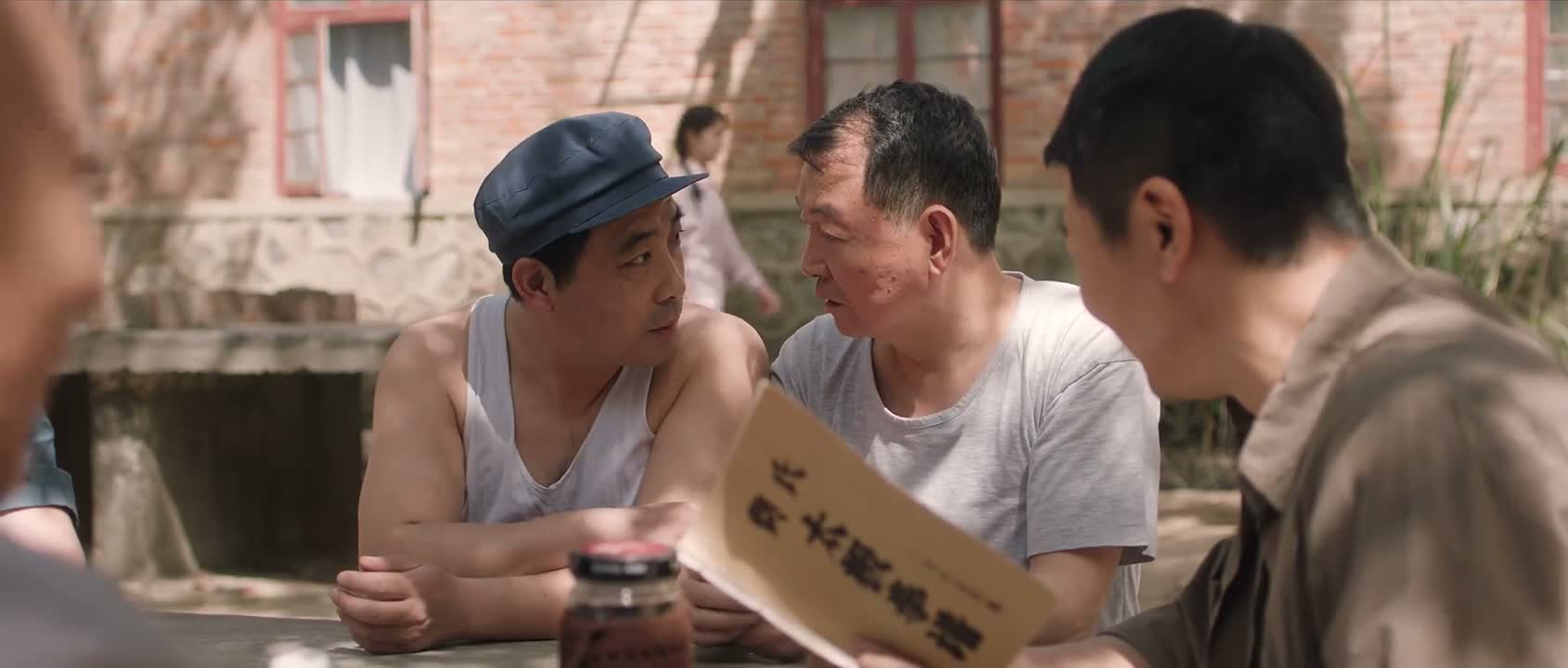 你学吗 学不学啊