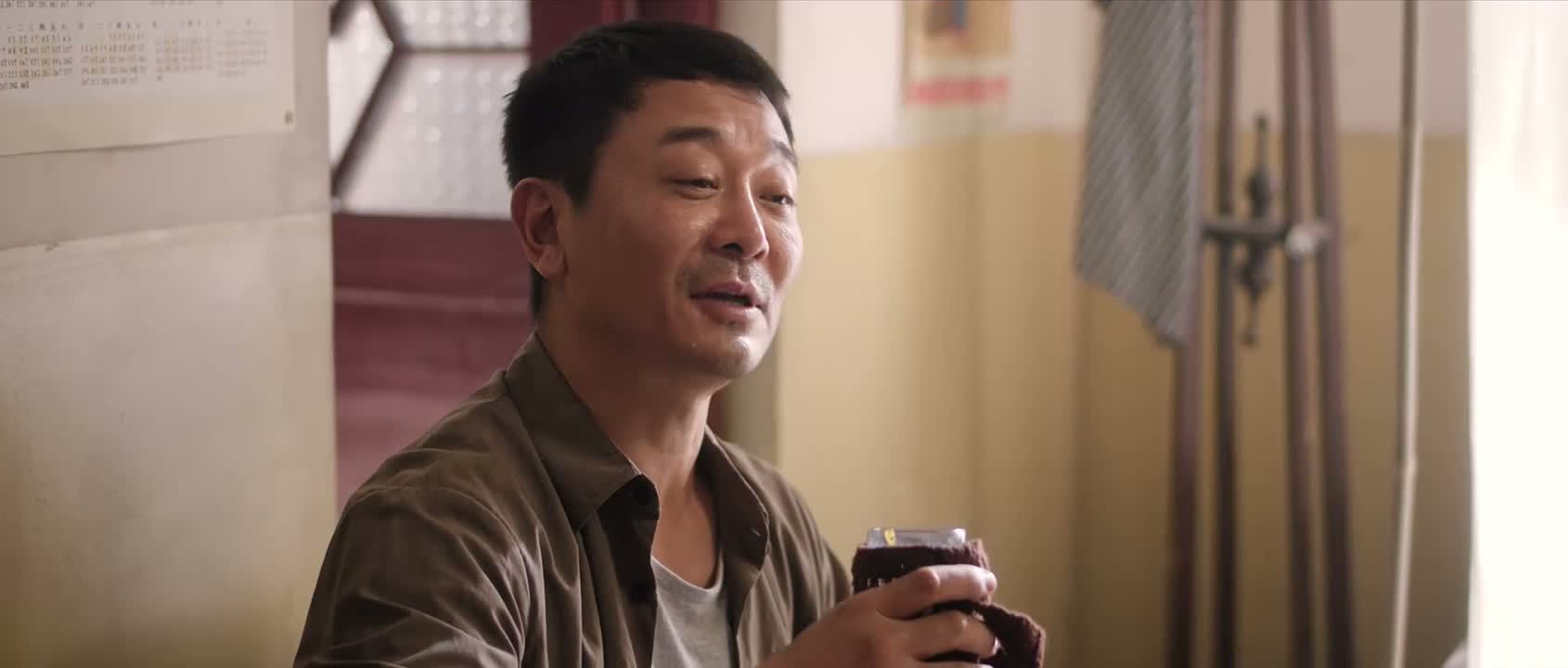 我给你点面子