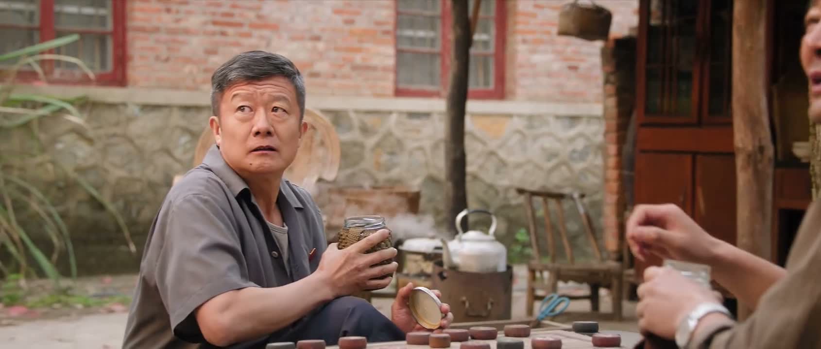 吓死我了 你来干什么呀
