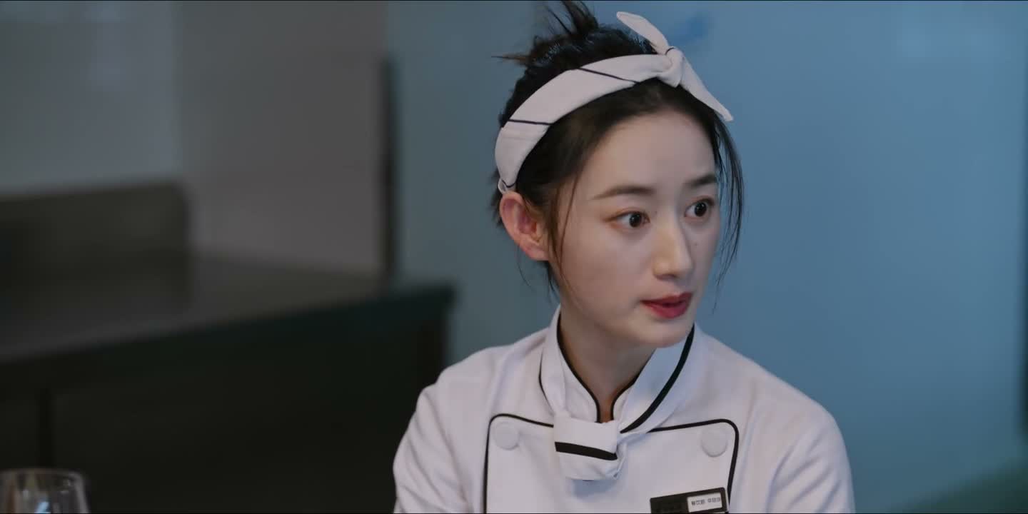 竟然跟我背地里玩阴的