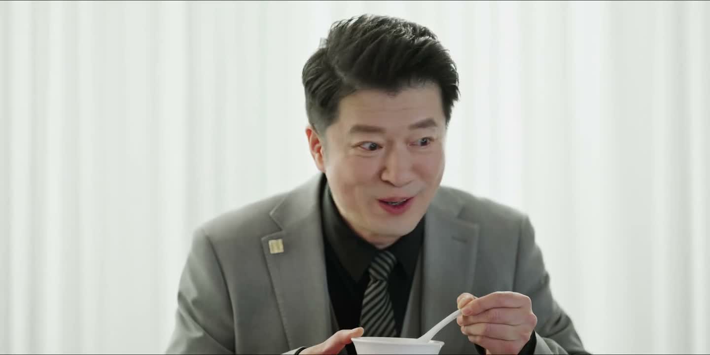 味道果然不同凡响啊