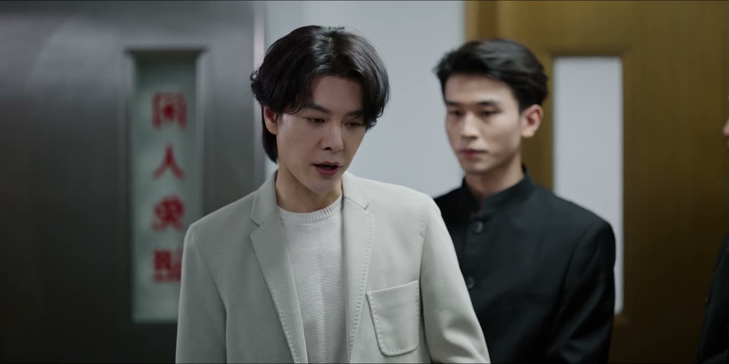 一丝一毫翻身的机会
