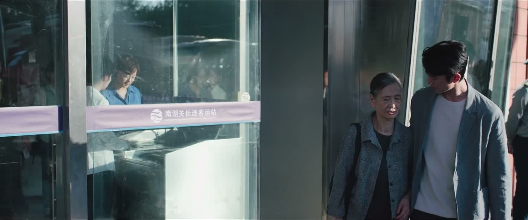刚才您跟颜聆没乱说什么