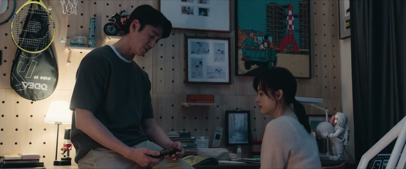 你不打 我帮你打了