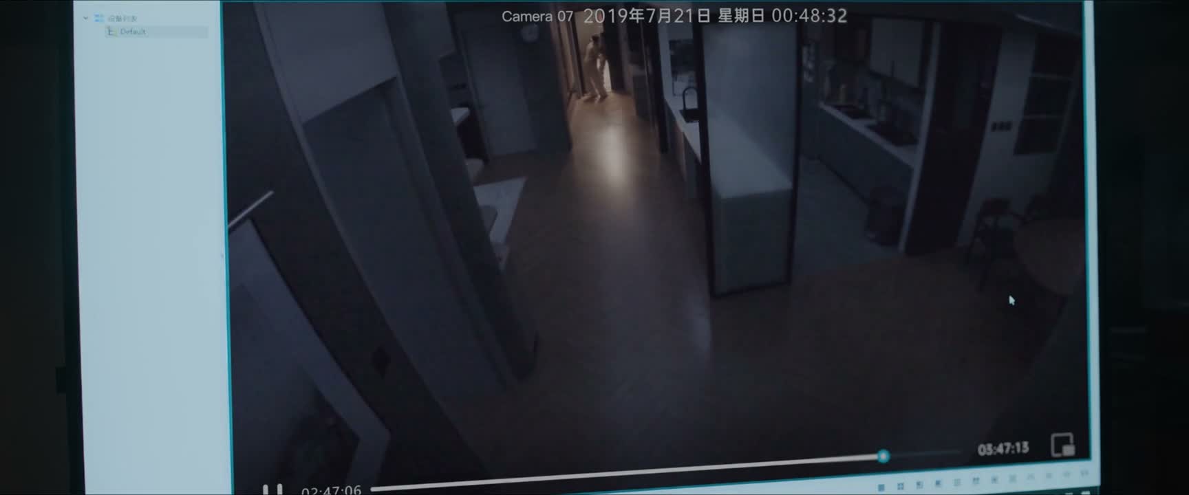 师傅 好了是吧 对 都好了 我试试