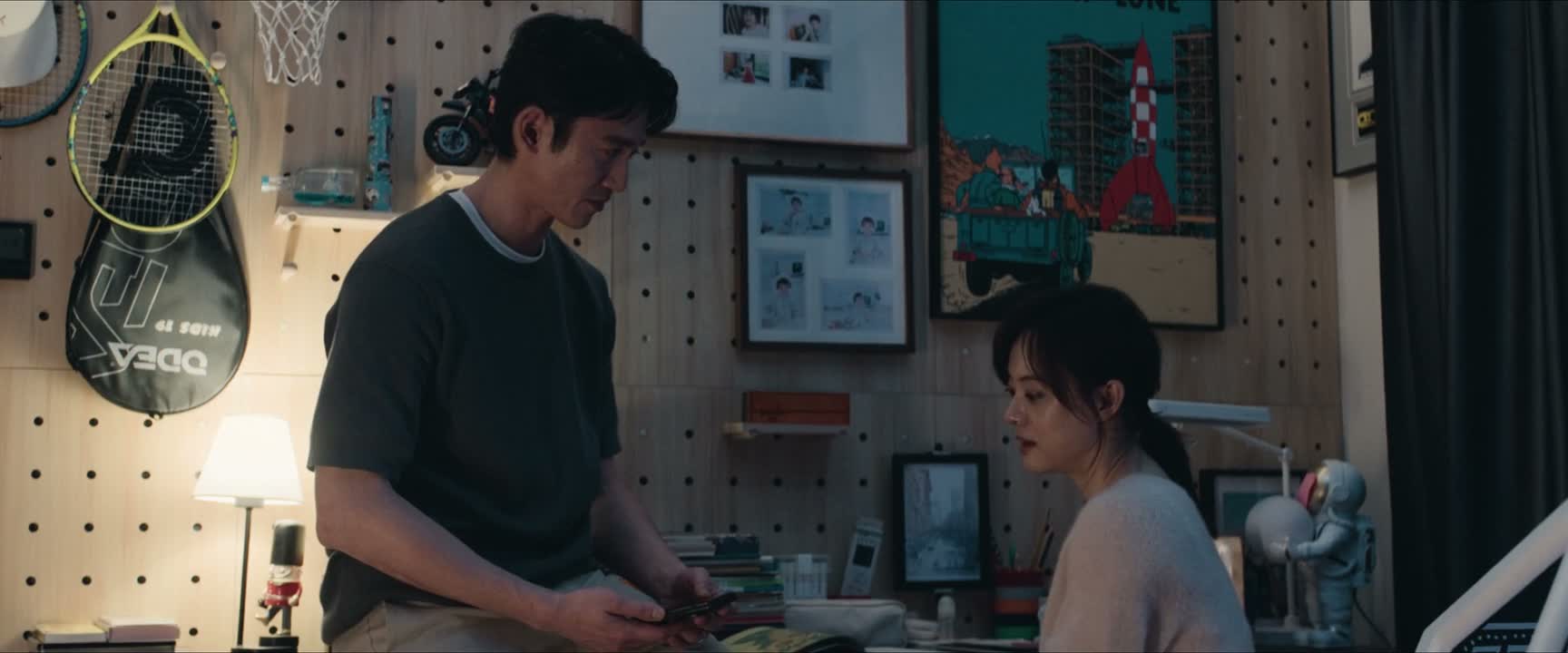他还是在生我的气