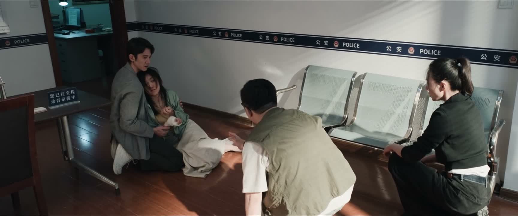 有人伤害你 你告诉我