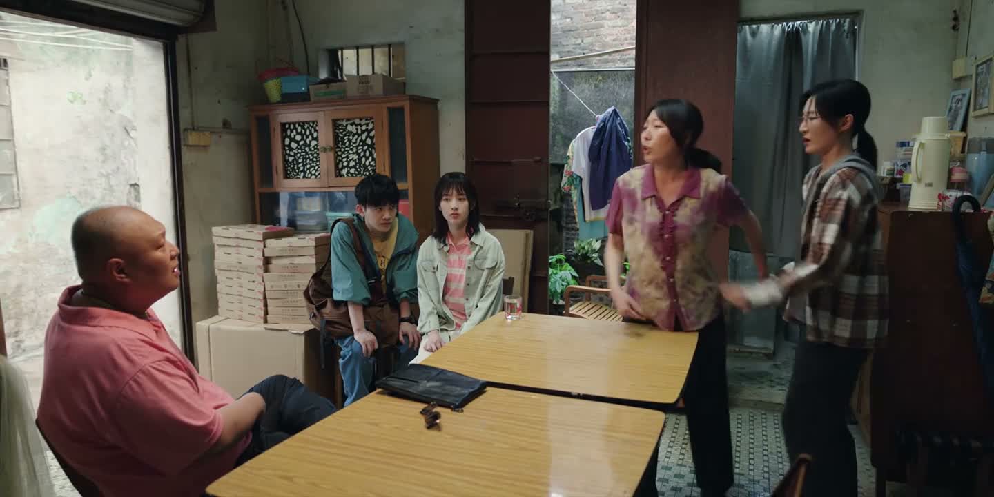 你什么时候拿过一分钱回来