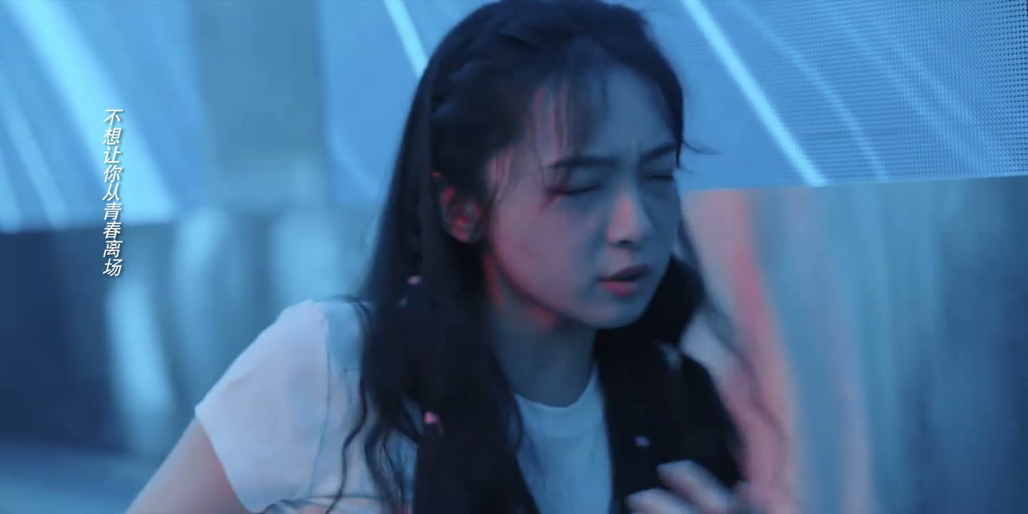 我一下我就上头了