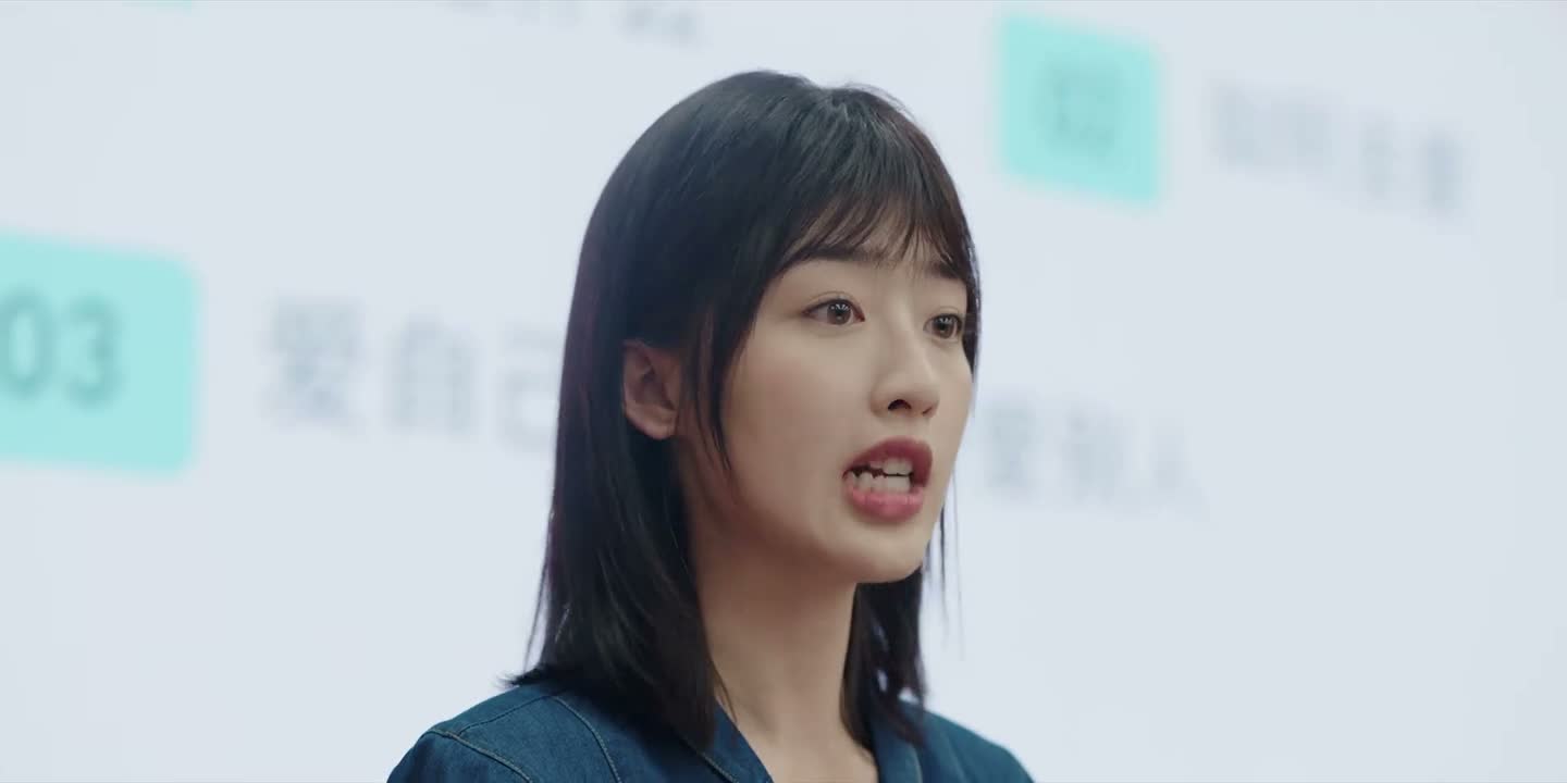 总是要把别人放在第一位