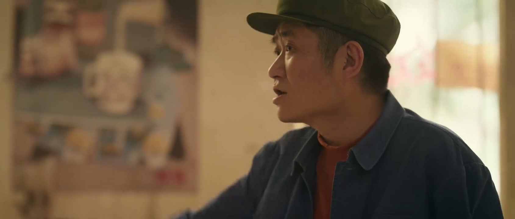 最好的酒给拿一瓶来 来嘞